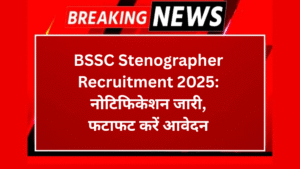 एसबीआई बैंक में भर्ती 2600
